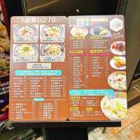 好味茶餐廳