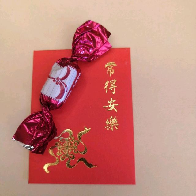 吸收天地靈氣！志蓮淨苑幫到你！