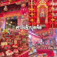 ศาลเจ้าปุดจ้อ (อ๊ามปุดจ้อ) ภูเก็ต