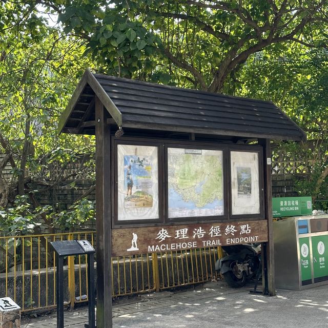 屯門行山好介紹～人氣打卡位～彩🌈虹橋