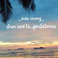 เกาะช้าง...พักอก heal ใจ สูดกลิ่นไอทะเล