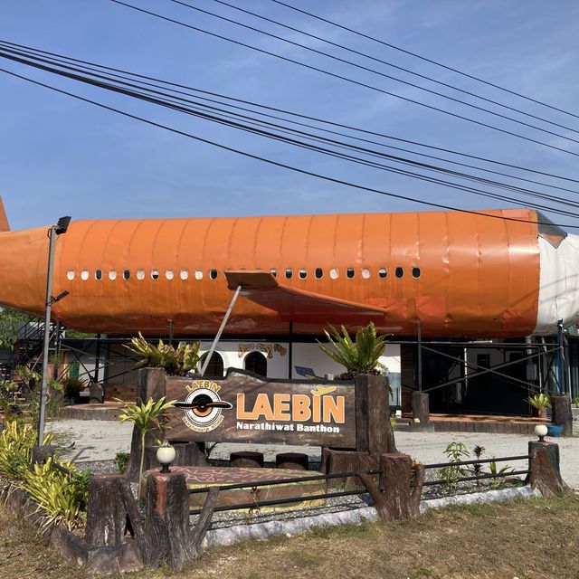 Lae Bin Cafe