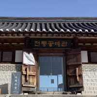 Korean Traditional Village 🎎