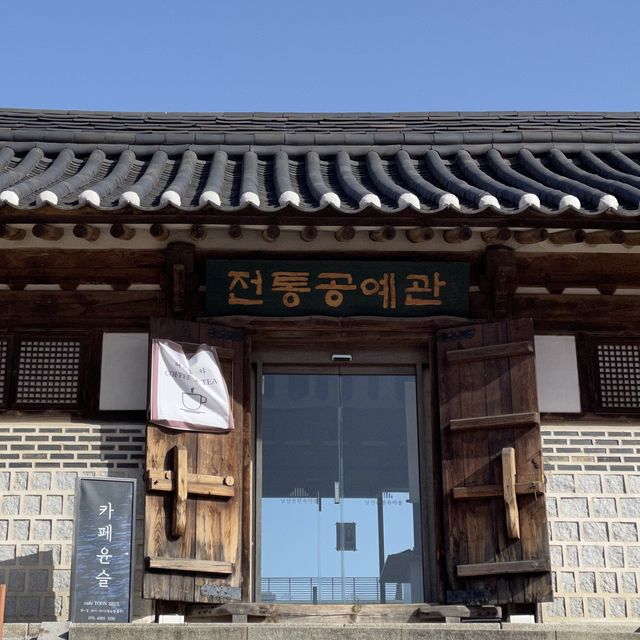 Korean Traditional Village 🎎