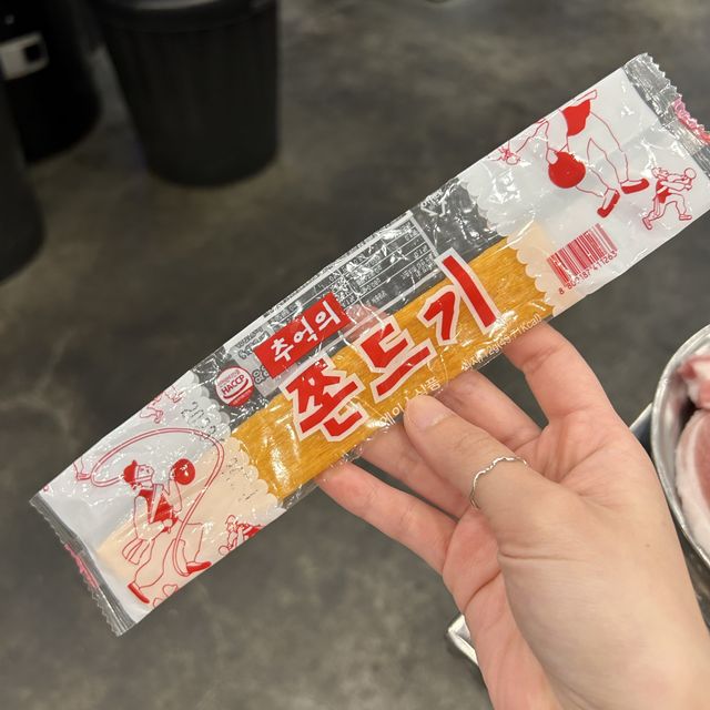 인계동 나혜석거리핫플 연탄구이?! ‘초원식당’