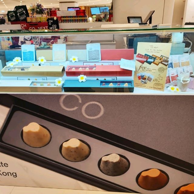 必食香港製造辣椒味雪糕！