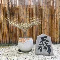 คาเฟ่ลับฟีลญี่ปุ่น 🇯🇵 ในตัวเมืองอุบลฯ 