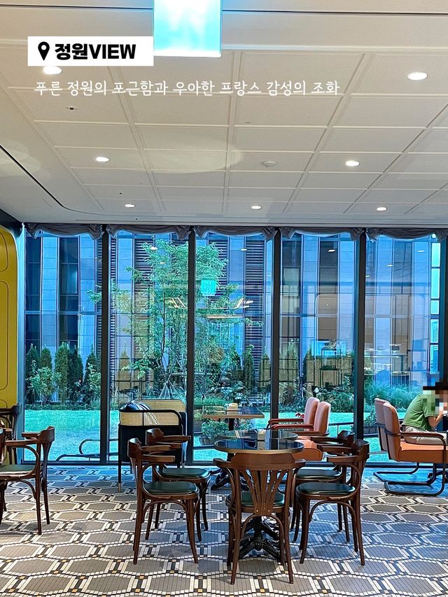 프랑스 문화가 고스란히 담긴 고메 카페☕️