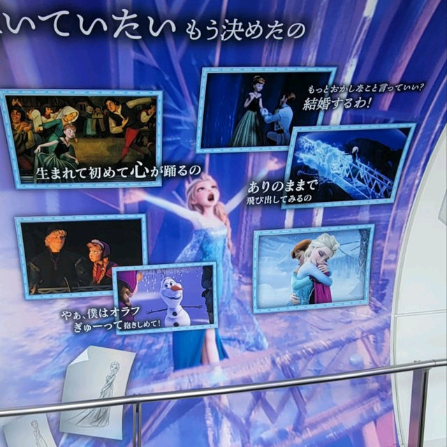 「スカイツリー」ディズニー展の模様 「スカイツリー」ディズニー展の模様