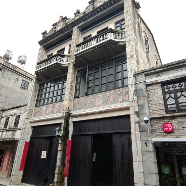 ✨打卡深圳四大名墟之一 ☞觀瀾古墟✨ ✨打卡深圳四大名墟之一 ☞觀瀾古墟✨