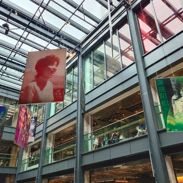 The Mills，Tsuen Wan, Hong Kong 