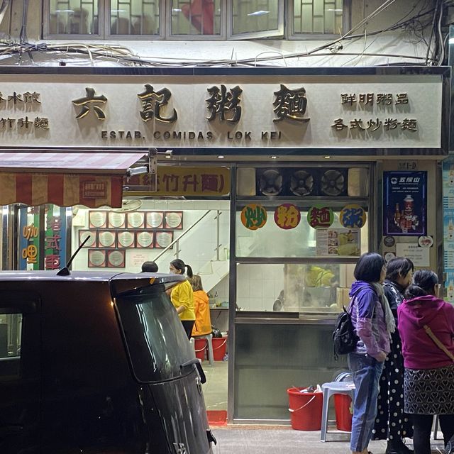 澳門🇲🇴_48小時爆吃行程