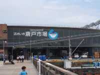 北九洲特式漁巿場 - 下關唐戶巿場