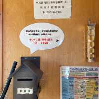 【北海道】離島の絶景！沓形岬公園キャンプ場