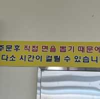 인생 막국수❤️