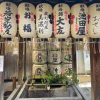 【京都府】暑い夏におすすめしたい朝散歩で錦天満宮を参拝！