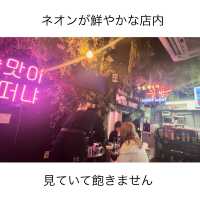 🇰🇷梨泰院 \梨泰院クラスの世界観/ 꿀밤クルバム