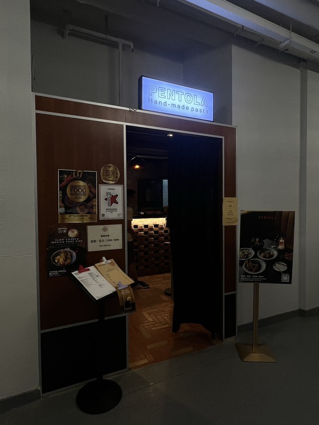 大埔秘密意大利餐廳🍴