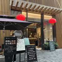 深圳美食遊