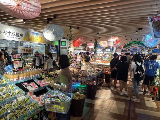 台北南港Citylink B棟｜唐吉軻德新開幕了，還有現做壽司區耶