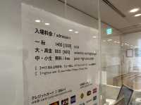 東京・西新宿。『東京オペラシティ アートギャラリー』でアート鑑賞。