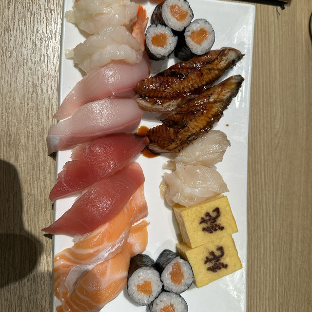 純壽司