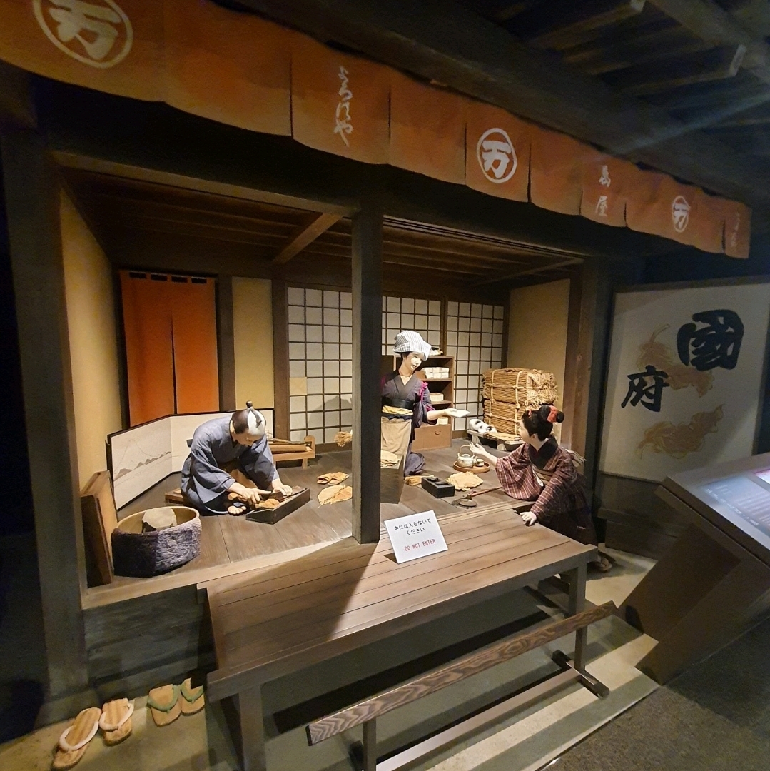 2026 Tokyo Attraction] Tobacco & Salt Museum Travel Guide & Travel  Experiences | Updated Jun