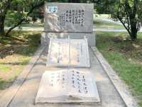 一代偉人宋慶齡陵園，一座充滿歷史的名人墓園