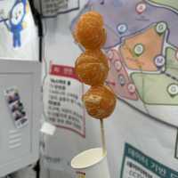 光州の毎年10月にあるお祭り!