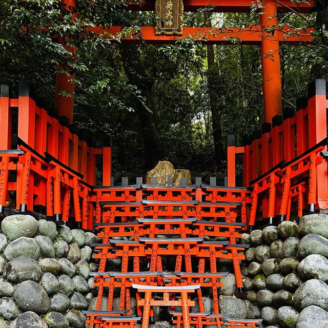 The UNESCO Inari