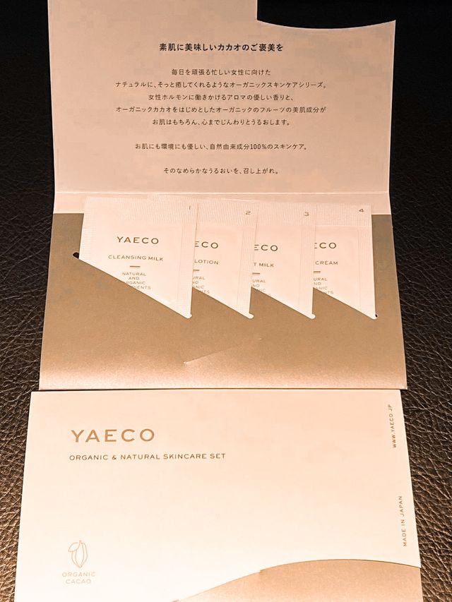 入住購物地區銀座索拉里亞西鐵飯店🏨