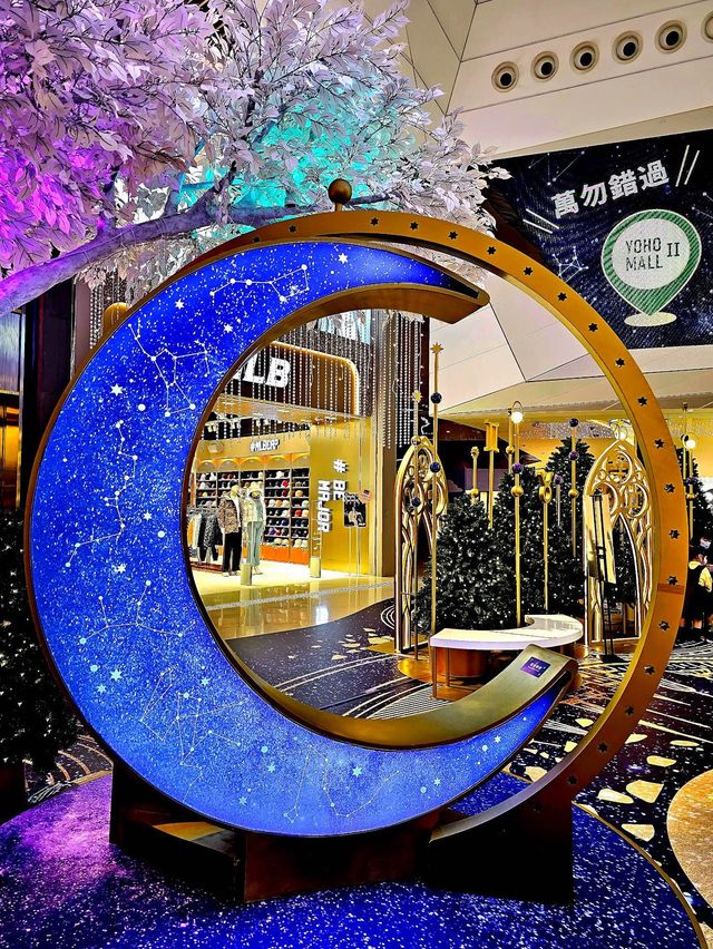 形點II YOHO MALL