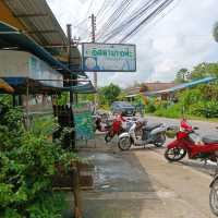 ร้านอิสลามรอฝ๊ะ  อร่อยทุกเมนู