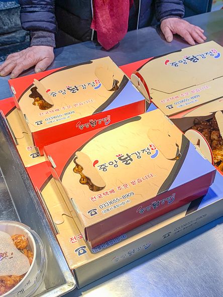 강릉 중앙시장 먹거리 닭강장부터 야키토리까지