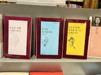 겨울엔 마음을 채우는 서점으로 여행가요