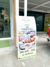 คาเฟ่ขนมปราง