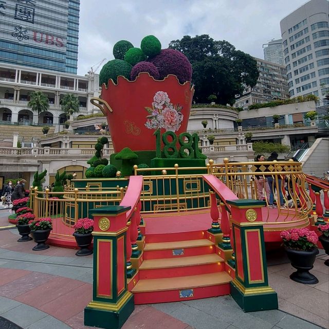 1881新年裝飾