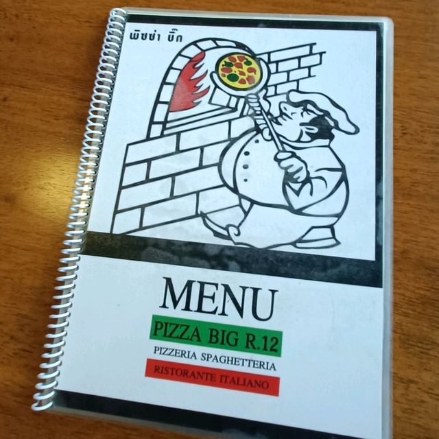 Big Pizza พิซซ่าเตาถ่านดั้งเดิมจากพัทยา