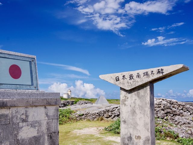 【沖縄県・波照間島】ここが日本の最南端🚩