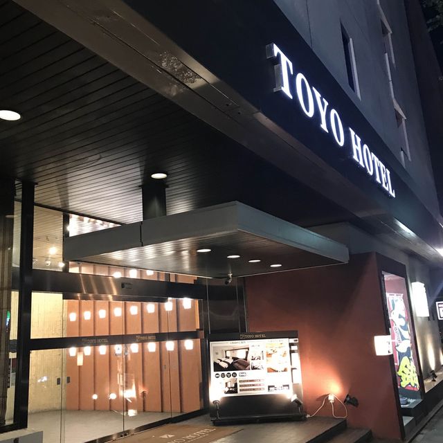 【博多】博多駅付近の大きめホテル