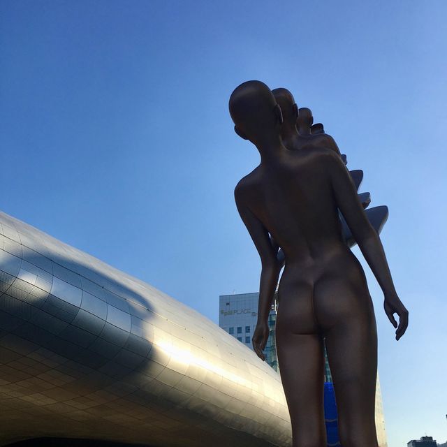 Dongdaemun Design Plaza - Seoul