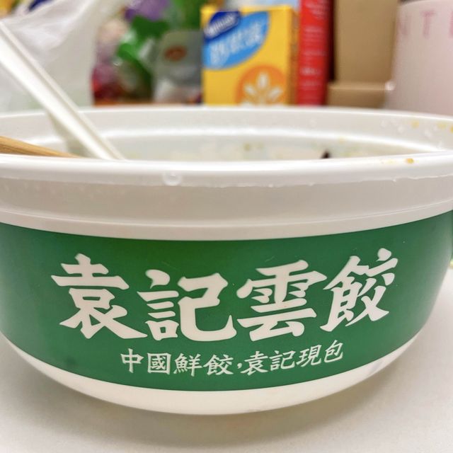 筲箕灣現包現煮新鮮水餃🥟