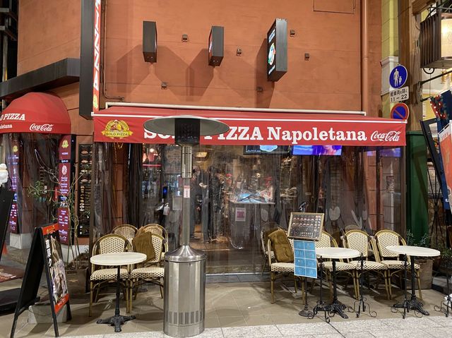 名古屋・大須。「早い・安い・旨い・体によい」がコンセプト『SOLO PIZZA Napoletana 大須本店』