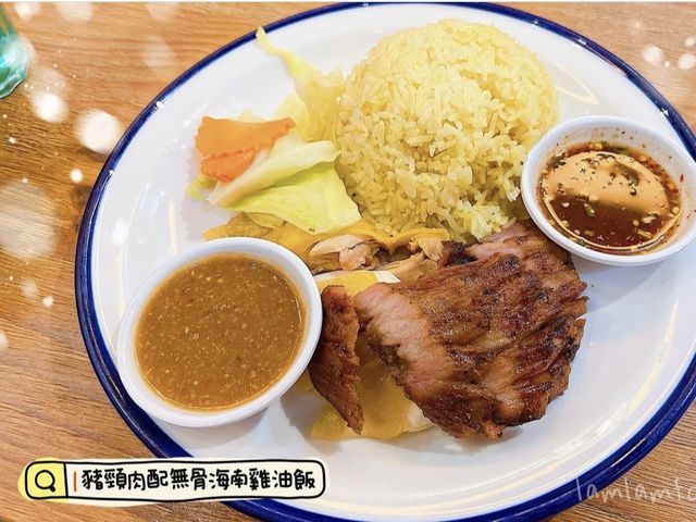 🇹🇭 平民泰國菜 😋