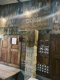 ร้านไอติมชื่นใจนี้ที่แม่กำปอง