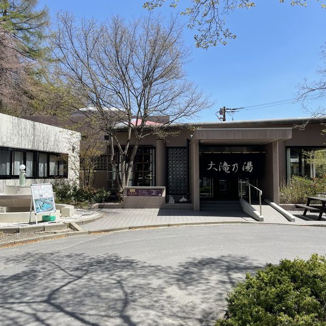 草津溫泉 三湯巡禮 及相關 攻略