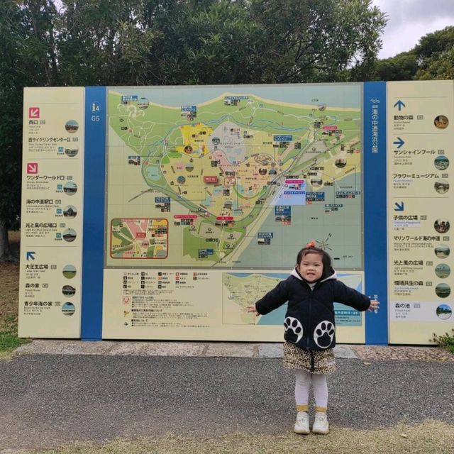 福岡親子遊8️⃣ - 海之中道海濱公園