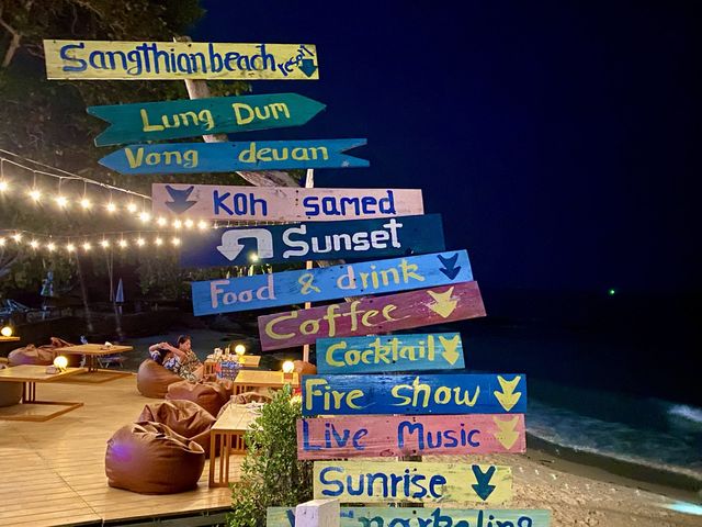 ที่เดียวครบ จบที่แสงเทียนบีชรีสอร์ต เกาะเสม็ด 🏖️