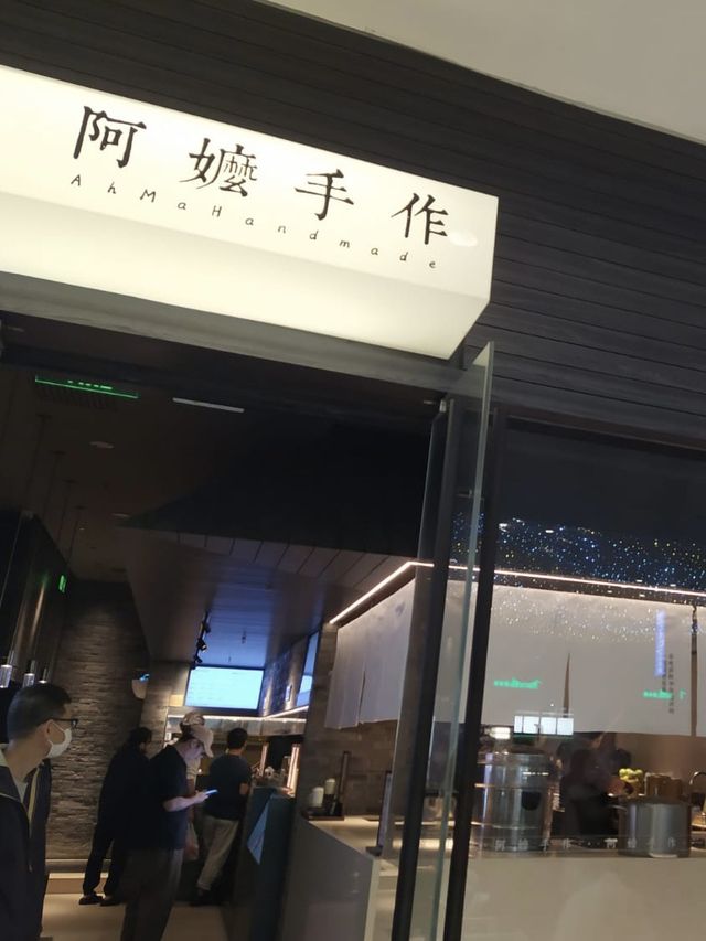最好飲粒粒鮮🍑烏龍｜阿嬤手作［限定］