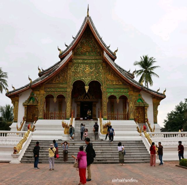 หอพิพิธภัณฑ์แห่งชาติหลวงพระบาง